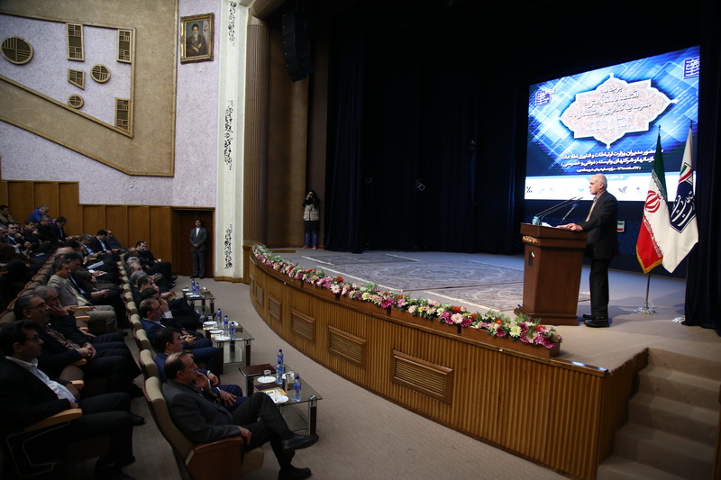برجام،اقتصاد مقاومتی،سرمایه گذاری و اشتغال