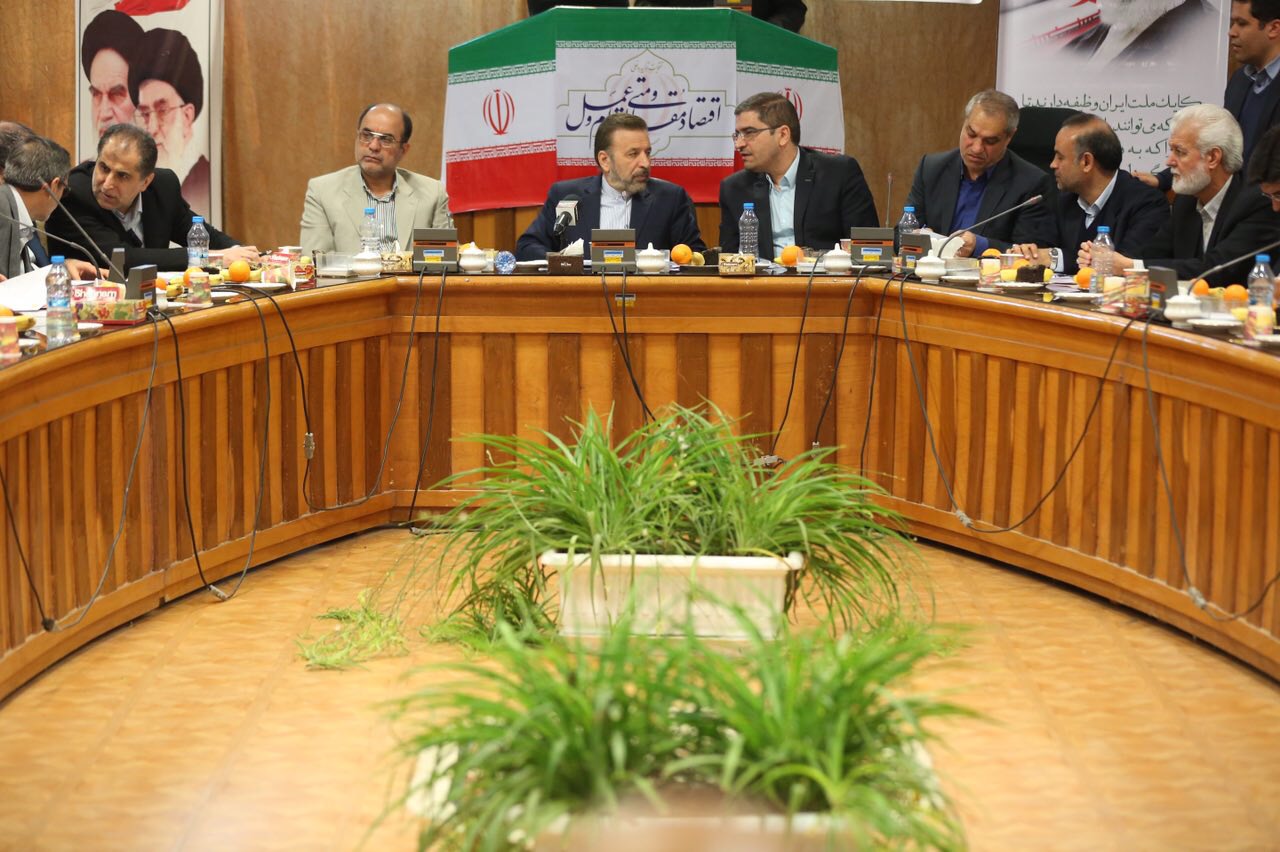 سفر دکتر واعظی به استان خراسان رضوی