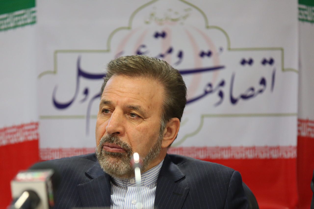سفر دکتر واعظی به استان خراسان رضوی