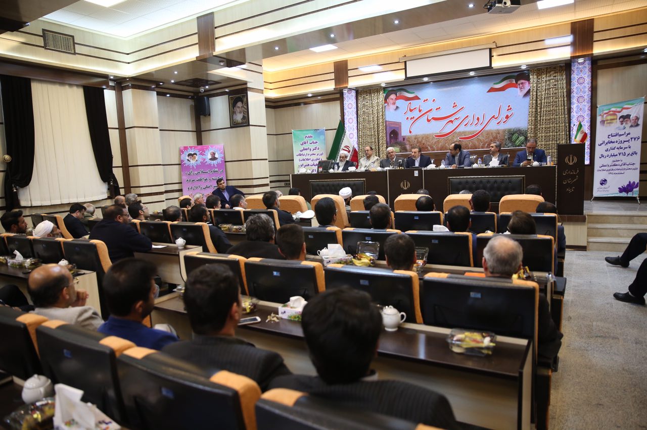 سفر دکتر واعظی به استان خراسان رضوی