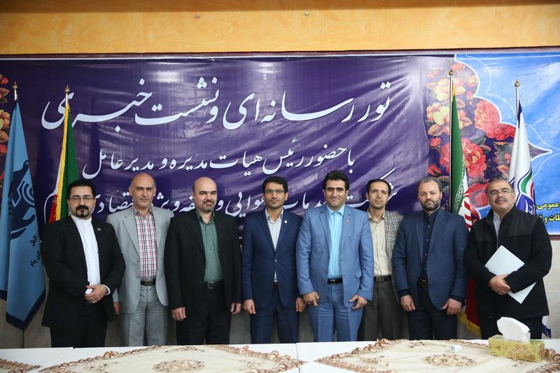جلسه هم اندیشی با خبرنگاران