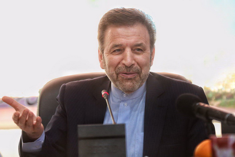 سفر دکتر واعظی به روسیه
