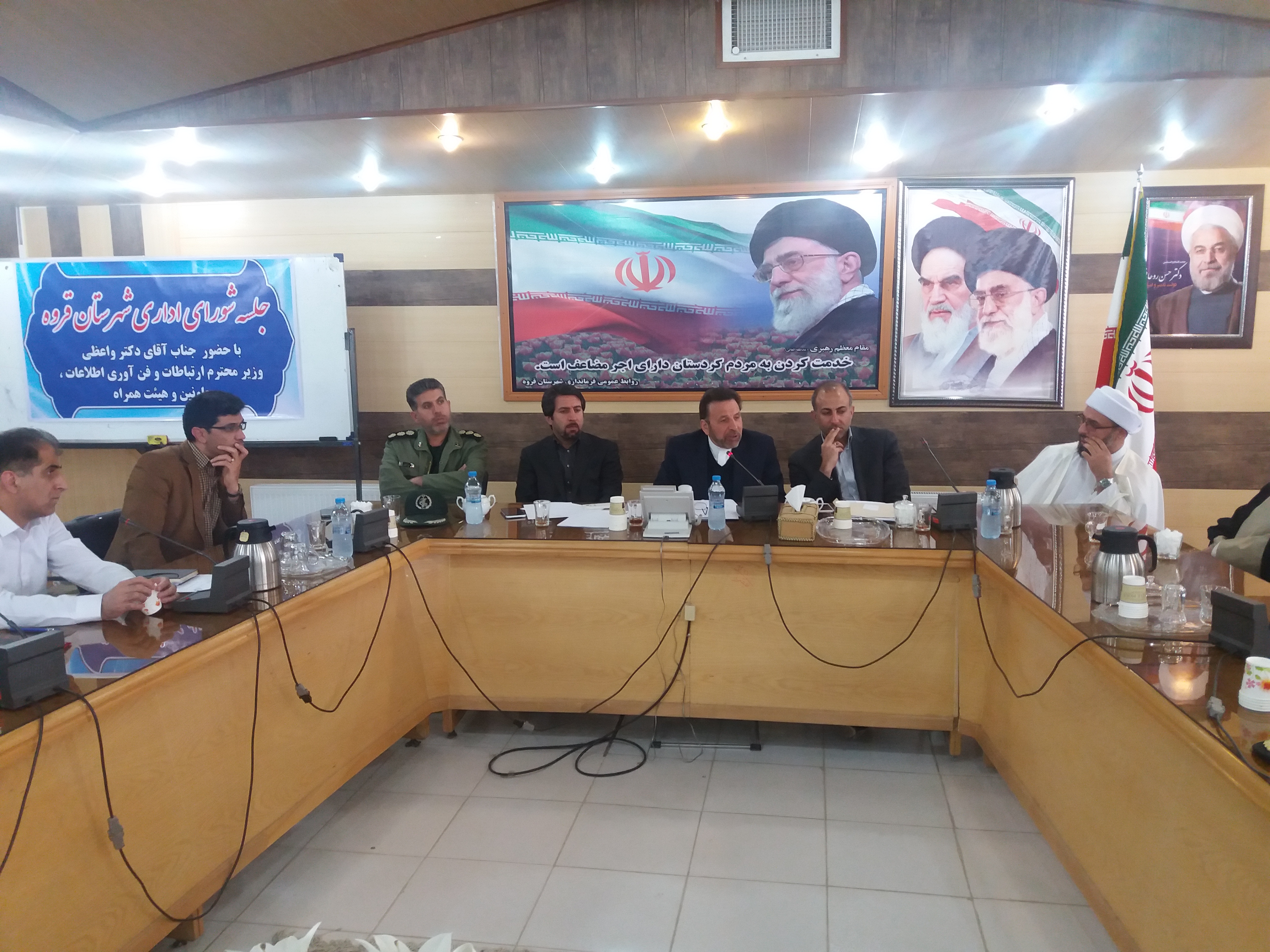 سفر دکتر واعظی به استان کردستان