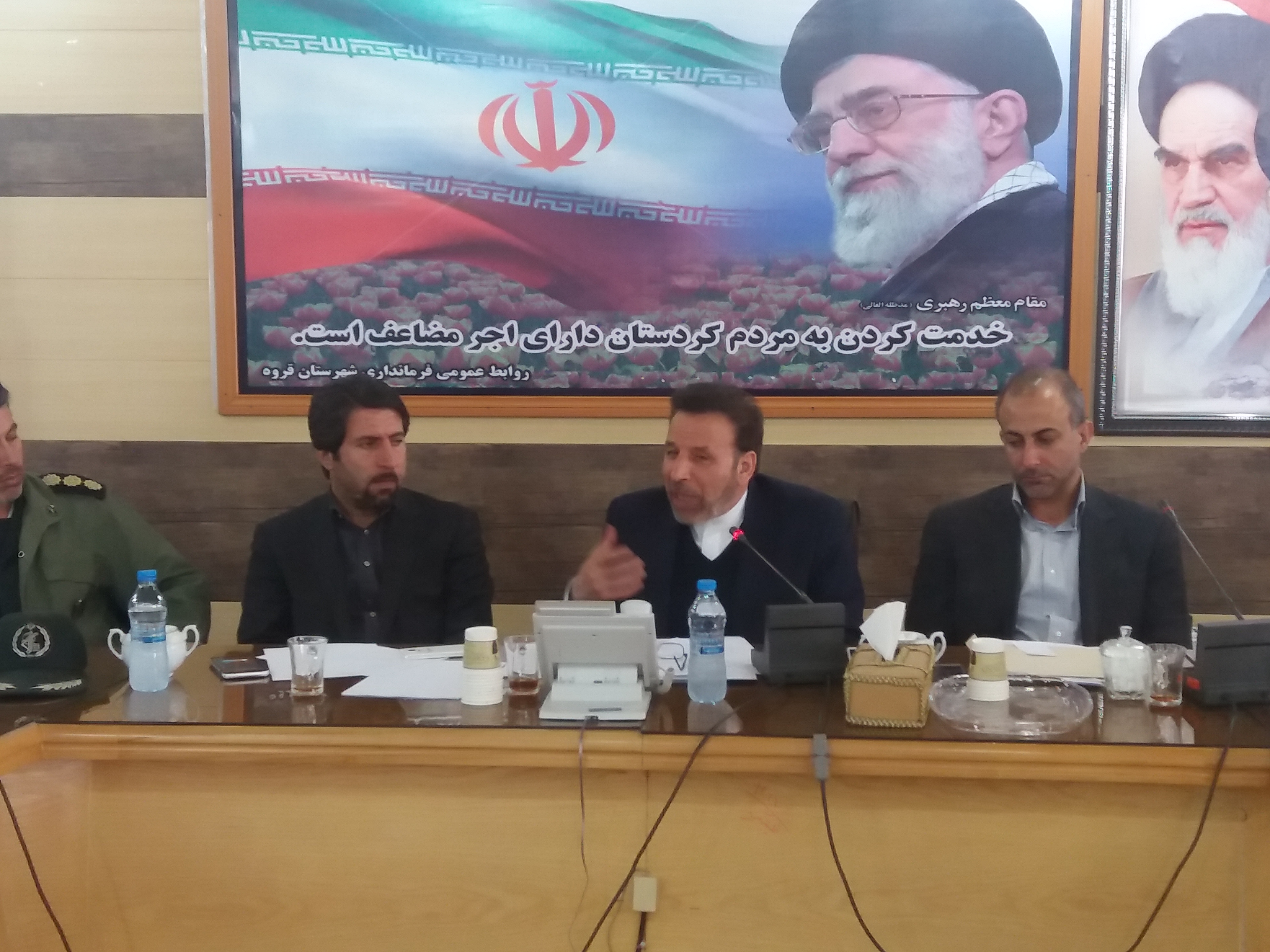 سفر دکتر واعظی به استان کردستان