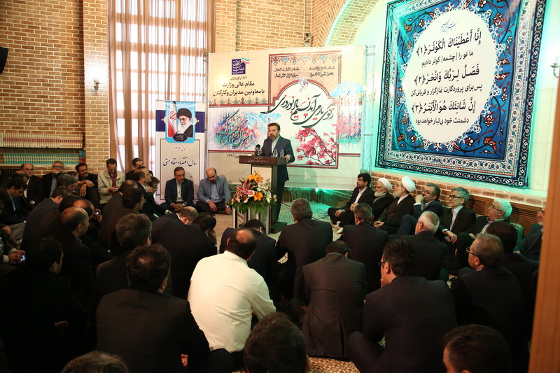 دیدار نوروزی دکتر واعظی