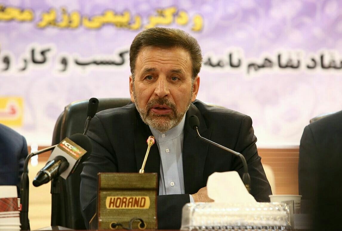 سفر دکتر واعظی به استان گلستان