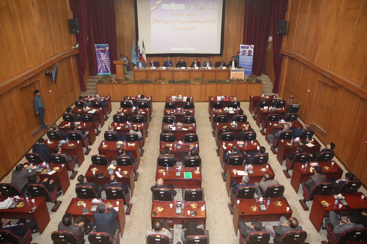 سفر دکتر واعظی به استان کرمان