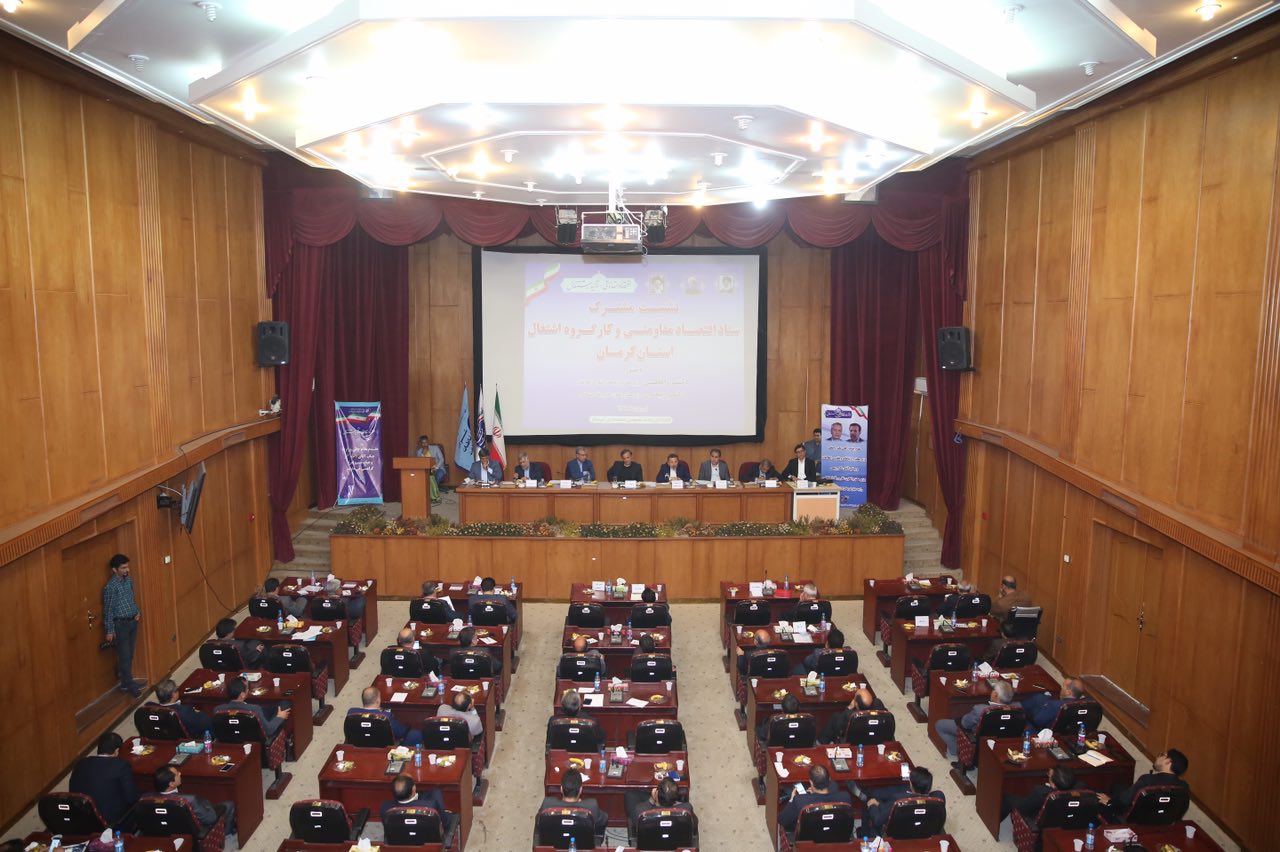 سفر دکتر واعظی به استان کرمان