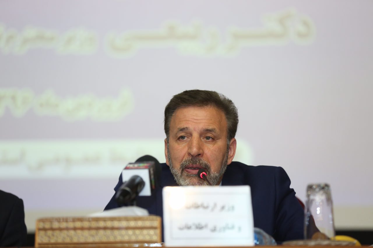سفر دکتر واعظی به استان کرمان
