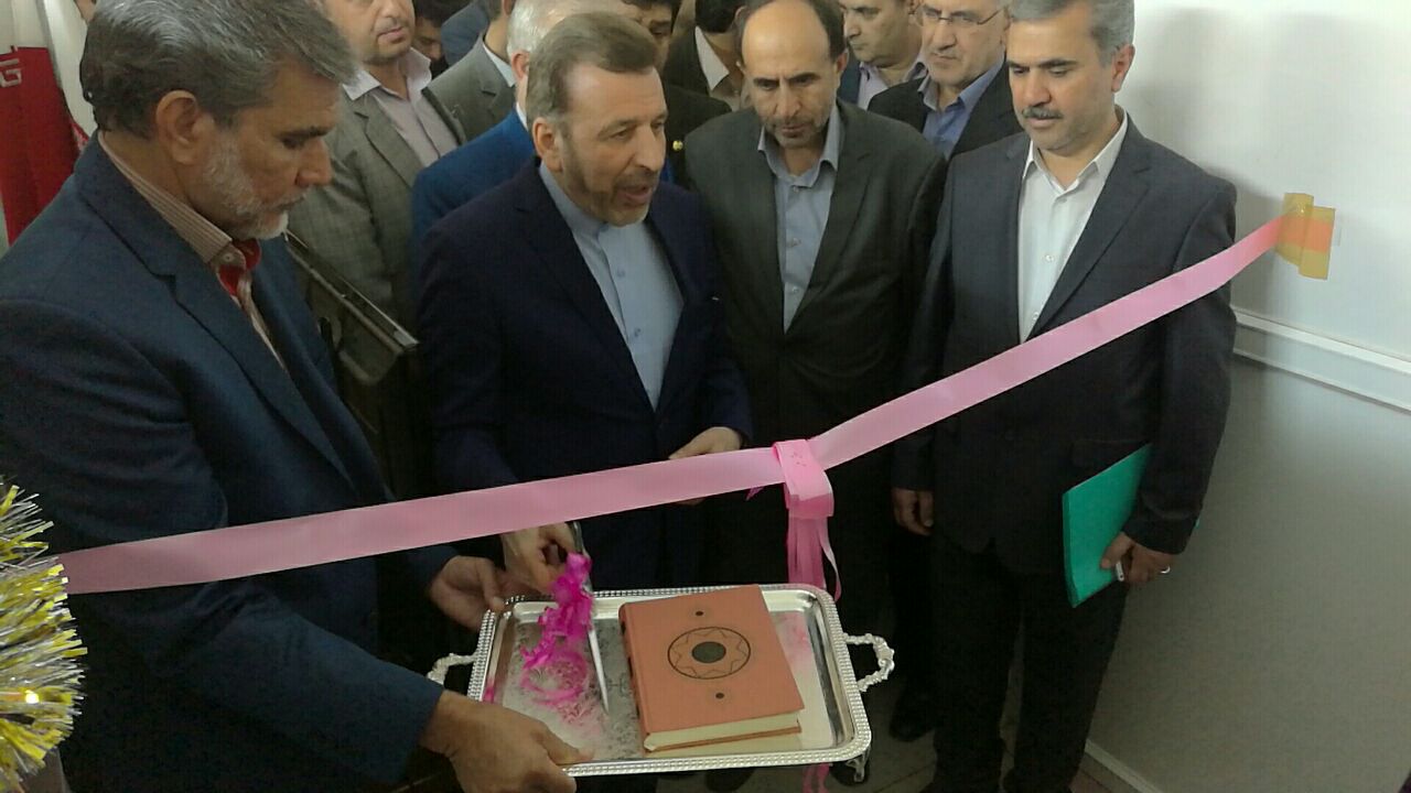 سفر دکتر واعظی به استان خراسان جنوبی