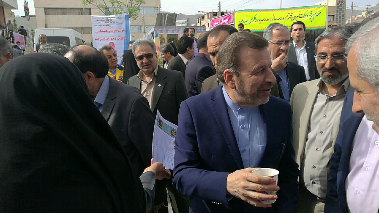 سفر دکتر واعظی به استان خراسان جنوبی