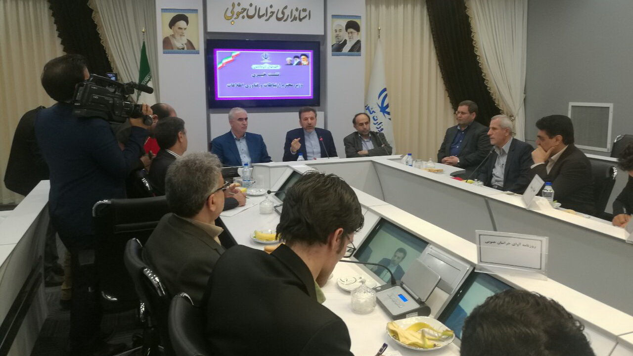 سفردکتر واعظی به خراسان جنوبی