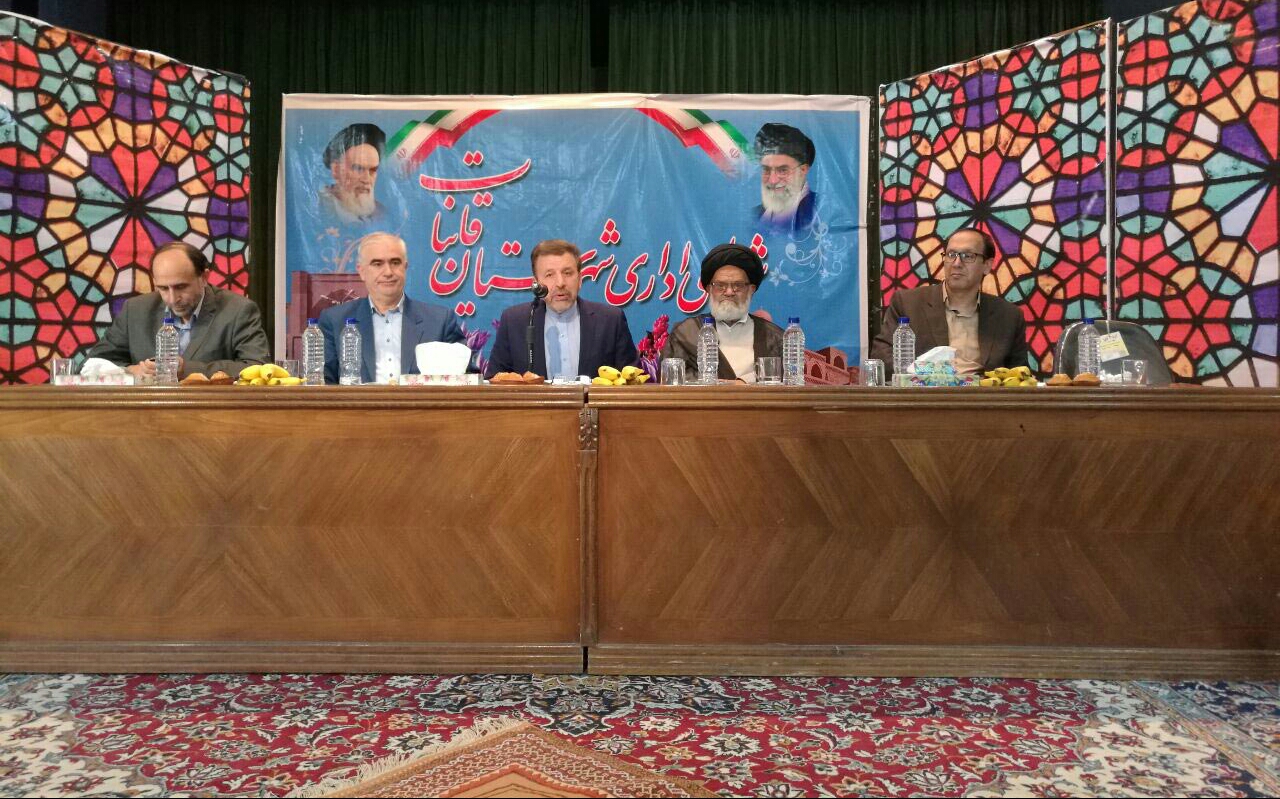 سفر دکتر واعظی به استان خراسان جنوبی