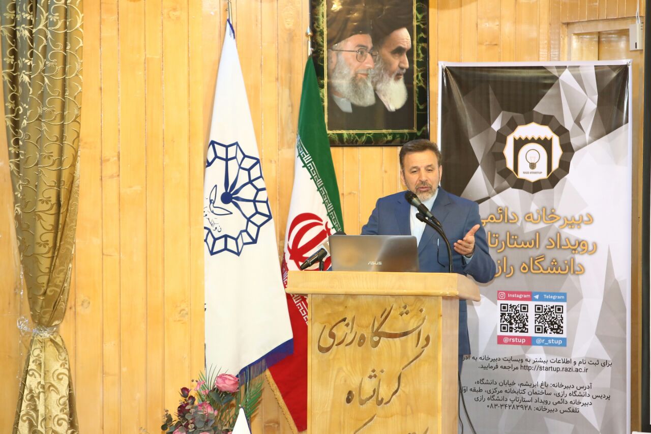 سفر دکتر واعظی به استان کرمانشاه