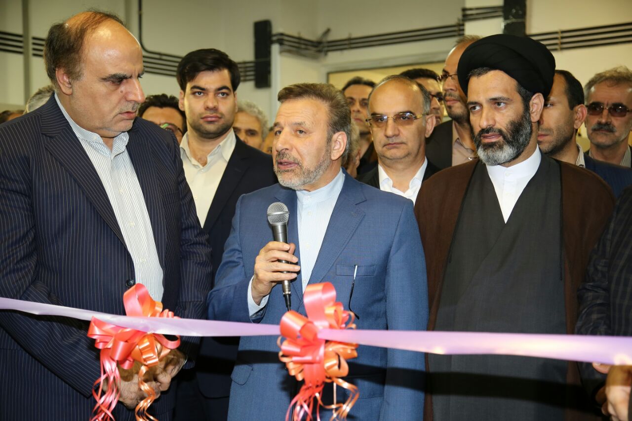 سفر دکتر واعظی به استان کرمانشاه