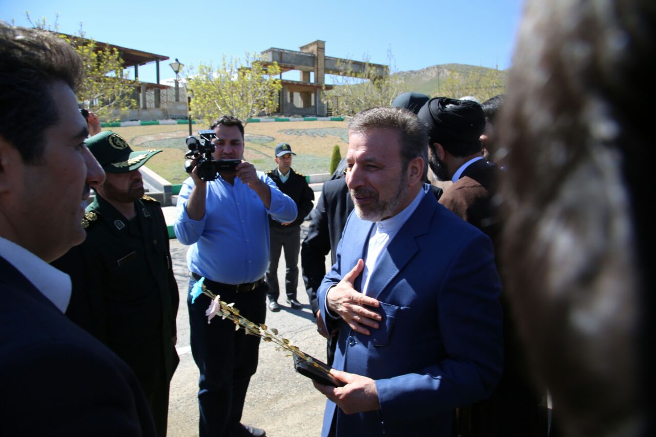 سفر دکتر واعظی به استان کرمانشاه