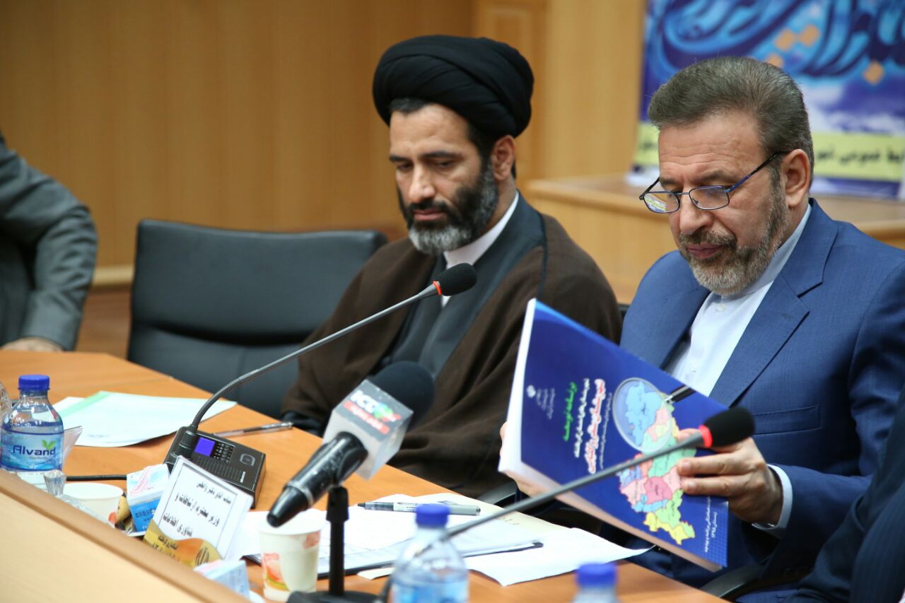 سفر دکتر واعظی به استان کرمانشاه