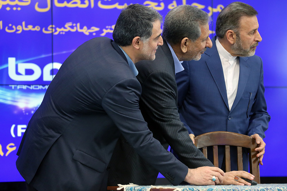 آیین بهره برداری مرحله نخست انتقال فیبر نوری به منازل