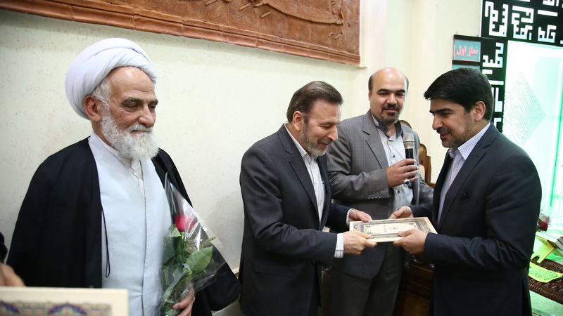 تقدیر از جانبازان وزارت ارتباطات و فناوری اطلاعات