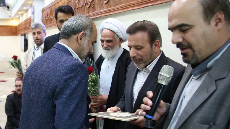 تقدیر از جانبازان وزارت ارتباطات و فناوری اطلاعات