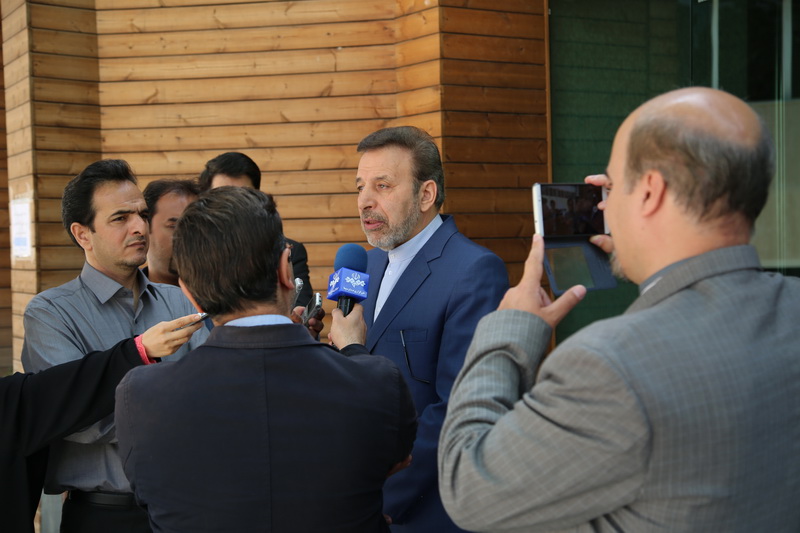 بیست و پنجمین کنفرانس برق ایران
