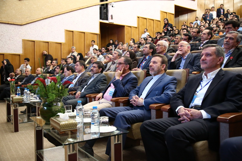 بیست و پنجمین کنفرانس برق ایران