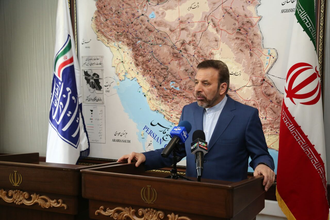 امضای تفاهم نامه شرکت ایرانیان نت