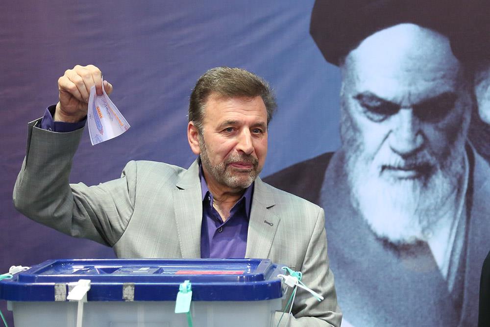 واعظی