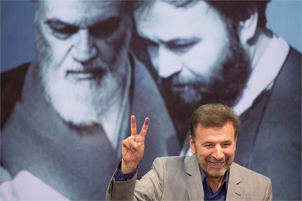 انتخابات ریاست جمهوری 29 اردیبهشت 96