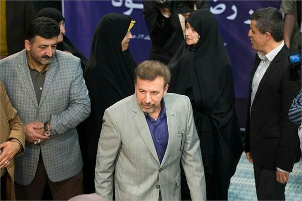 انتخابات ریاست جمهوری 29 اردیبهشت 96
