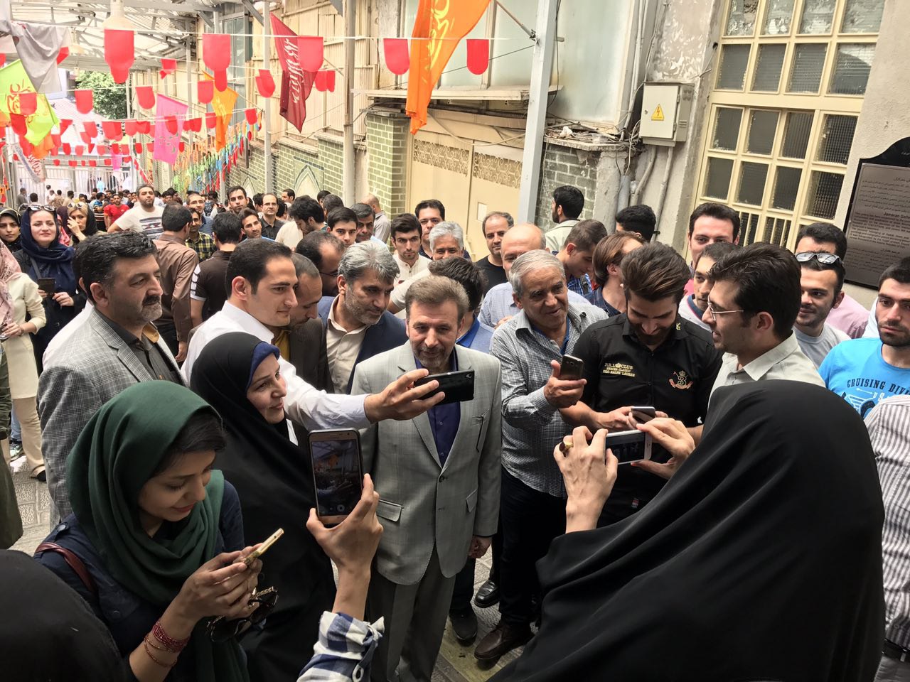 انتخابات ریاست جمهوری 29 اردیبهشت 96