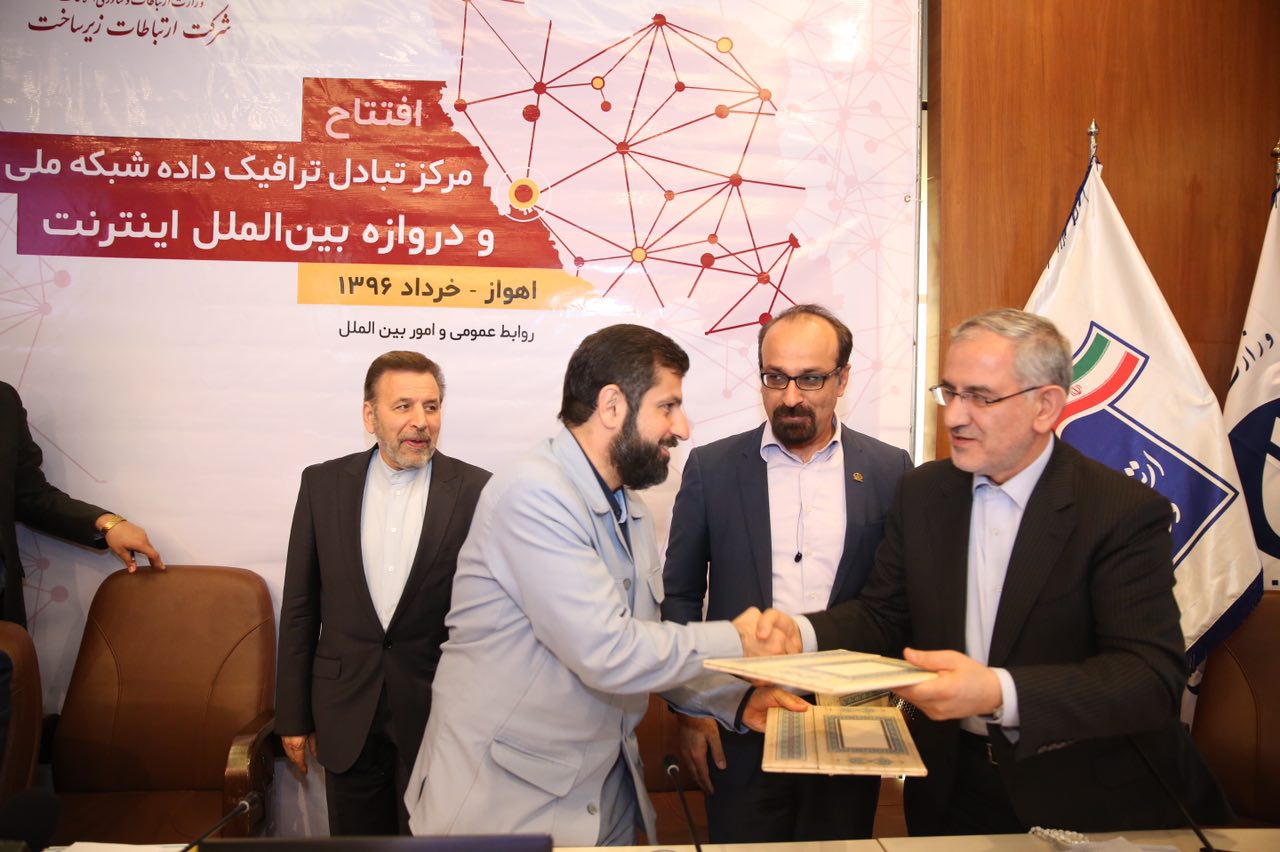 افتتاحات استان خوزستان 4خرداد 96