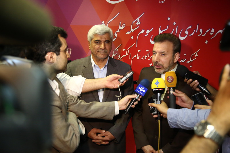 افتتاح نسل سوم شبکه علمی کشور11 خرداد 96