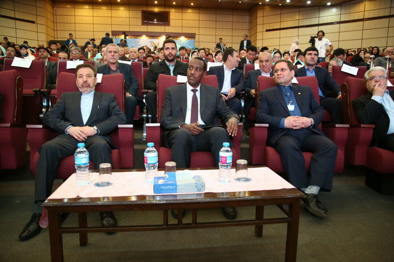 دوازدهمین کنگره اتحادیه پستی آسیا و اقیانوسیه