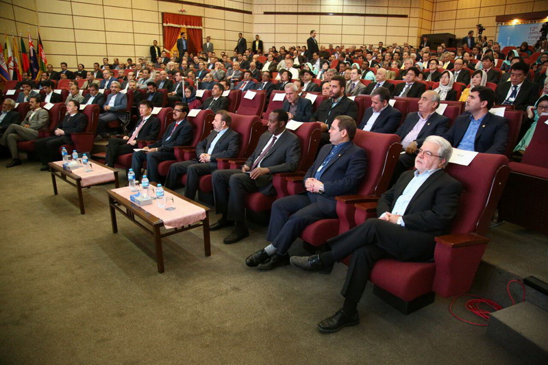 دوازدهمین کنگره اتحادیه پستی آسیا و اقیانوسیه