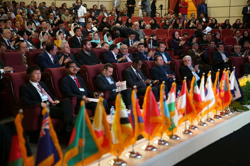 دوازدهمین کنگره اتحادیه پستی آسیا و اقیانوسیه