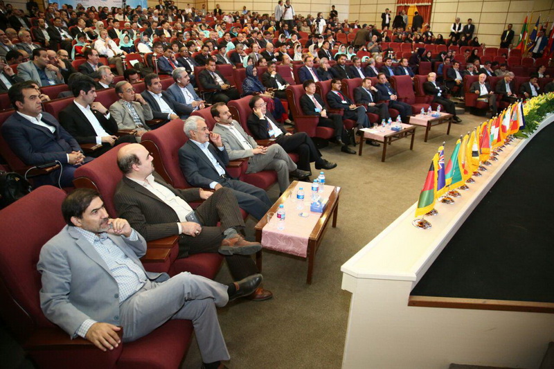 دوازدهمین کنگره اتحادیه پستی آسیا و اقیانوسیه