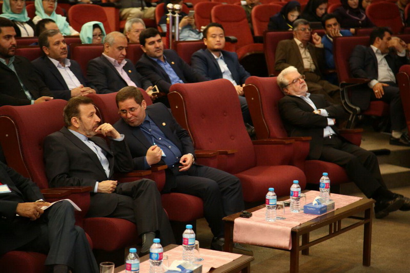 دوازدهمین کنگره اتحادیه پستی آسیا و اقیانوسیه