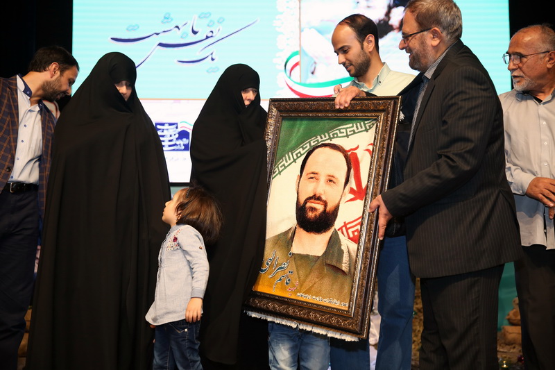 گرامیداشت شهید قاسم نصرالهی