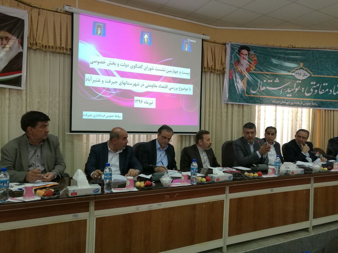 سفر دکتر واعظی به استان کرمان15تیر 96