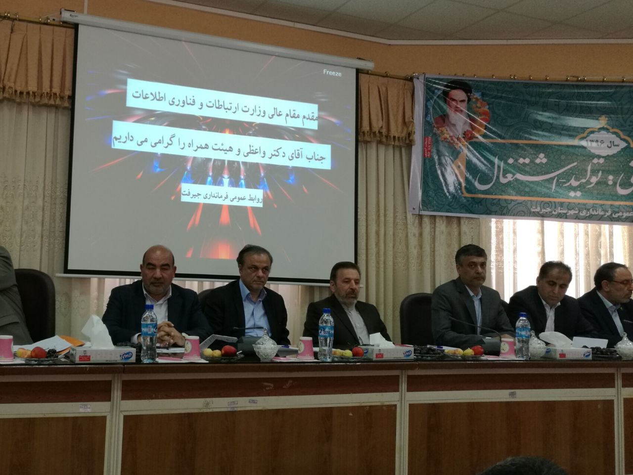 سفر دکتر واعظی به استان کرمان15تیر 96