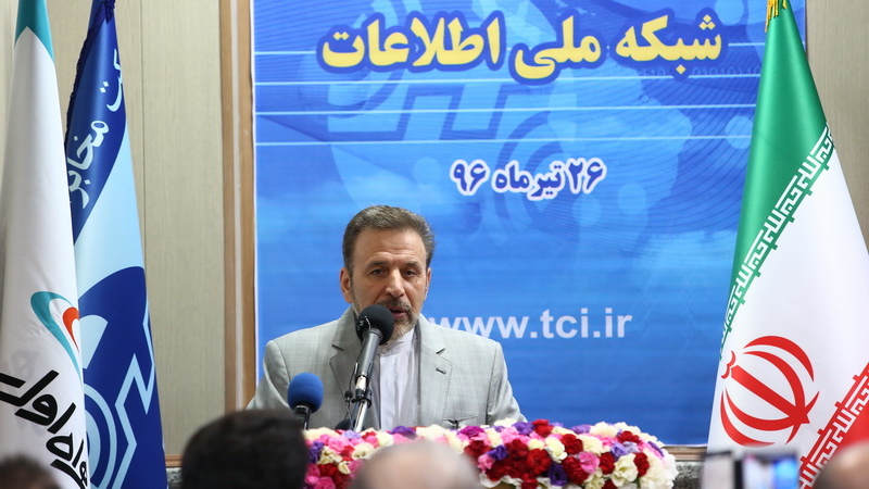 رونمایی از دستاوردهای شرکت مخابرات در فاز سوم شبکه ملی اطلاعات 26 تیر 96