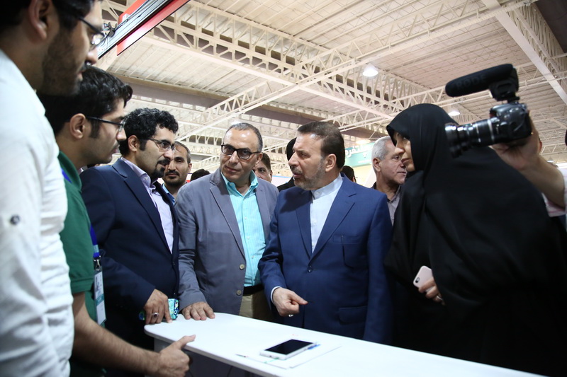 نمایشگاه الکامپ 31 تیر 96