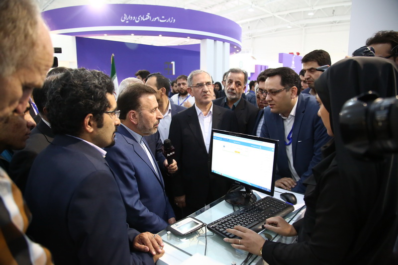 نمایشگاه الکامپ 31 تیر 96