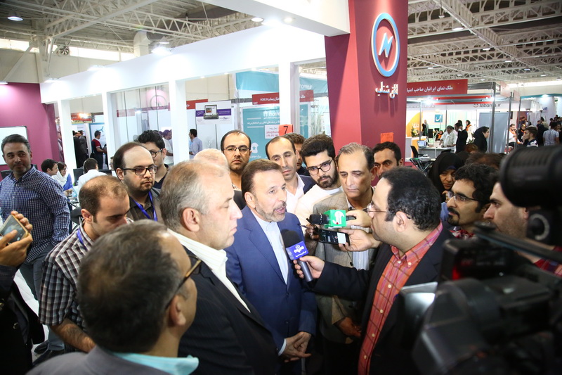 نمایشگاه الکامپ 31 تیر 96