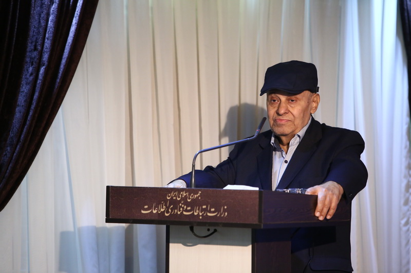 تقدیر از میرزا بابا مطهری نژاد پیشکسوت ارتباطات 3 مرداد 96