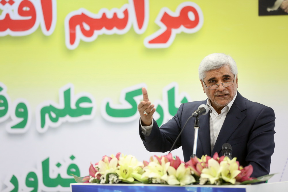 افتتاح پارک علم و فناوری ارتباطات و فناوری اطلاعات 8 مرداد 96