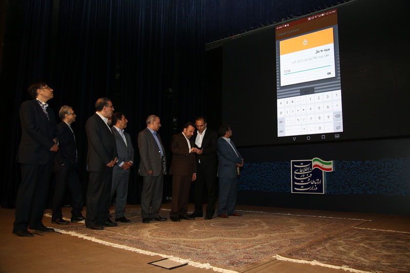 افتتاح فاز اول دولت الکترونیک10مرداد96
