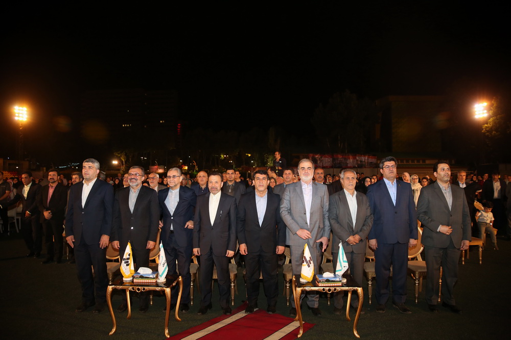 پنجاهمین سالگرد افتتاح باشگاه پیام 11مرداد96
