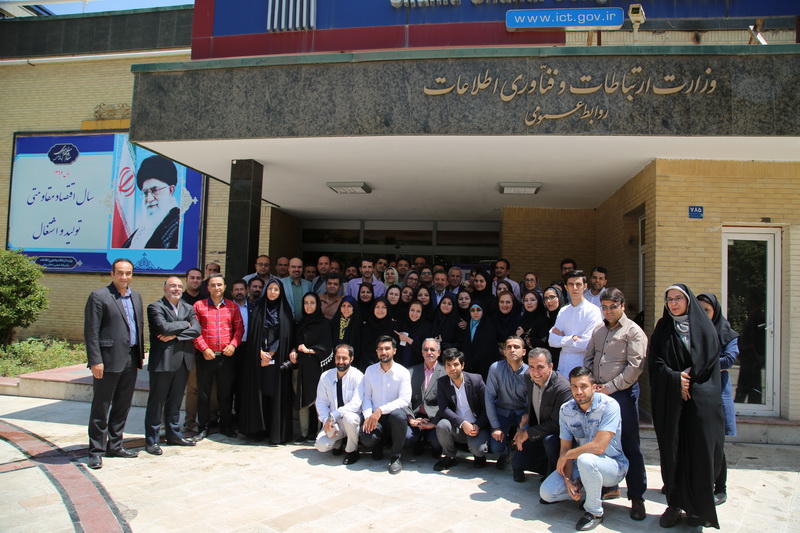 مراسم تقدیر از خبرنگاران 18 مرداد 96